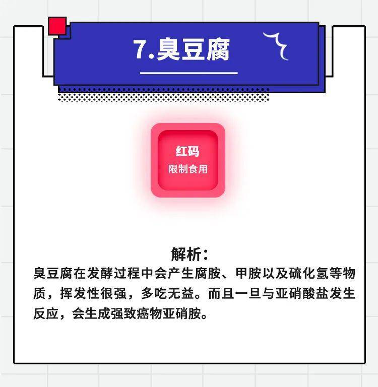 健康码有用吗 8e03981de3e64bbfab63ae4b2b88ac1f.jpeg