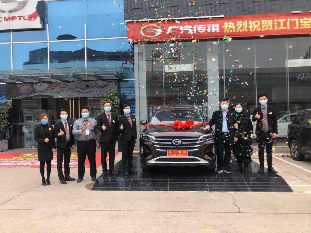 2020年上半年毕节市G_2020贵州省毕节市图片