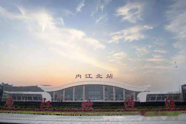 内江人口有多少2021_内江有哪些出租车公司