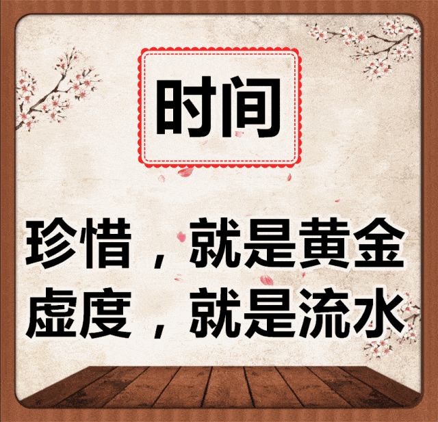 a71ba8aaf4c54212847ca0407b8009db.gif