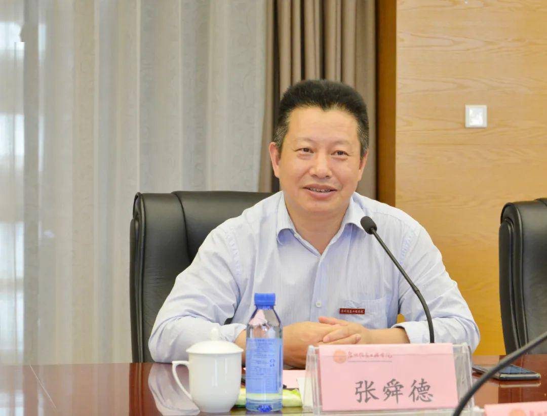 七星集团董事长_济南七星实业集团(3)