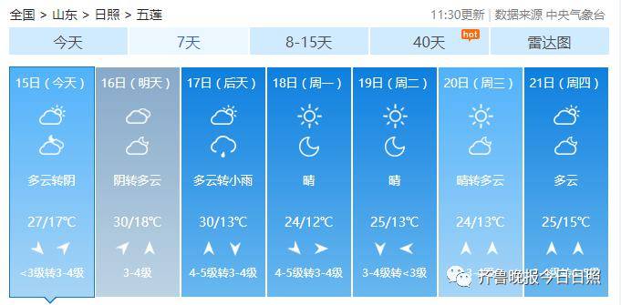 a9708a0acd174ee1ab40ac09539f0461.jpeg
