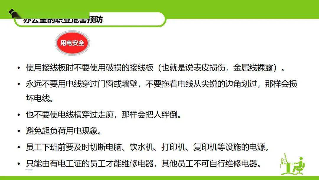 通讯作者和第一作者的区别是什么 b1fc4ac0151349f0bc103d26fdbf5b66.jpeg