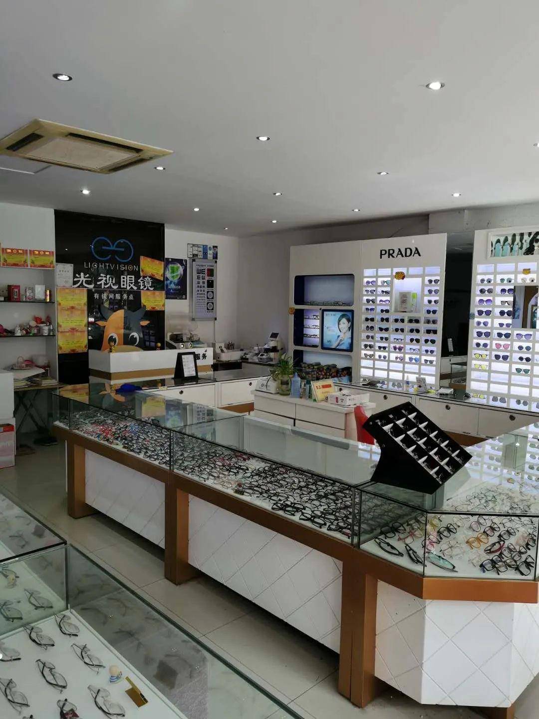 何医生眼镜店郑州有几家店 ca1f55760e524e4ea317a618c600f172.jpeg