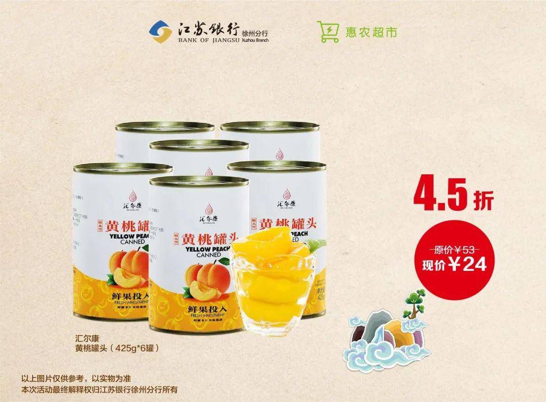 怎样快速打开罐头 e08f4f5374d146b386b07a3c712ac595.jpeg