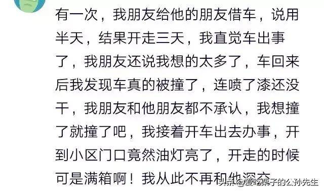 戏言简谱_小星星简谱(2)