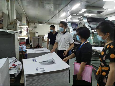 2020年南头镇GDP_2020年中国gdp变化图