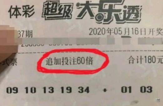 什么叫中位票 16f22139cc9d4c1291c665e2f92e1cc1.jpeg