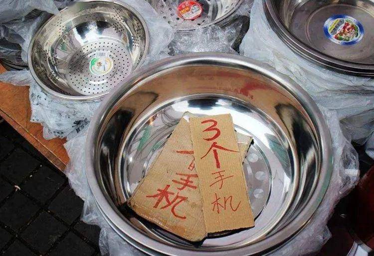 旧手机换菜刀的秘密_国外有换旧物的网站吗_放赊菜刀秘密
