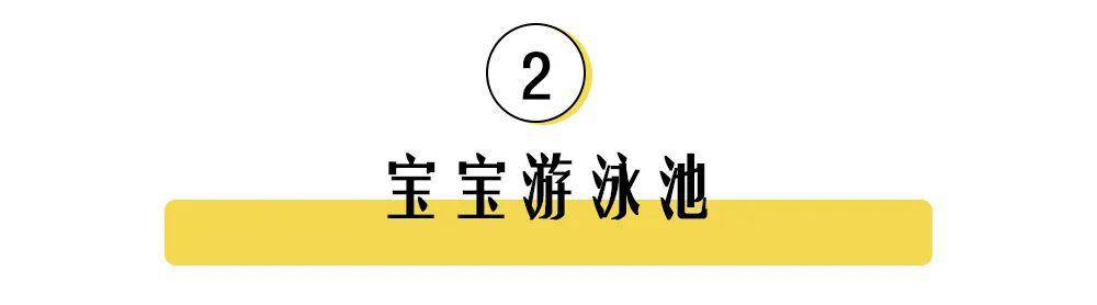 「宝宝」最后一个简直了！坑人又没用的母婴用品TOP10