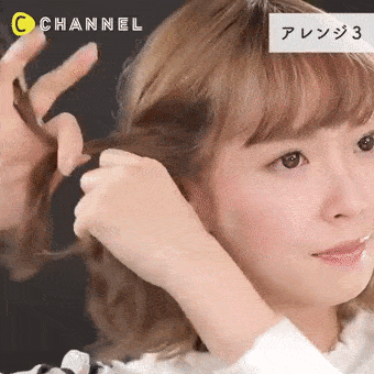 编发发型元气又减龄的4款短发编发教程手残党一学就会