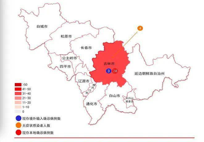 东三省人口开放_东三省地图(3)