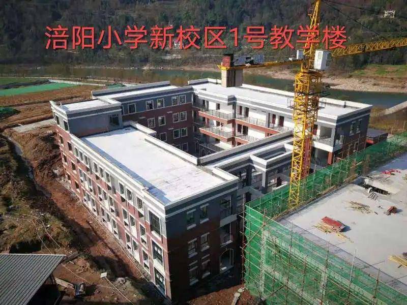 通江县总人口_通江县车站照片