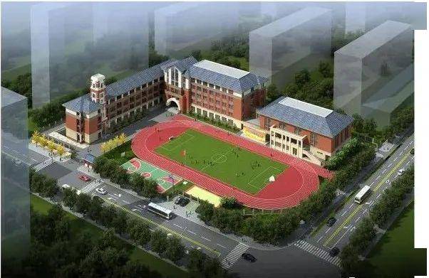 为方便孩子就近上学 2020年 徐州市计划新改扩建中小学55所 按照