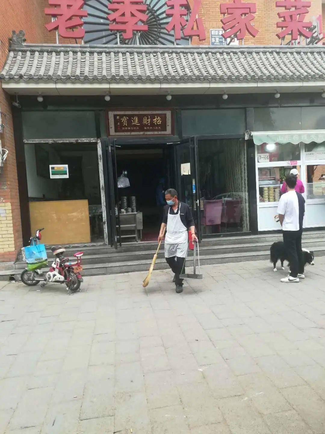 康里村人口_康勒乡人口