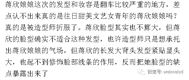 妩媚简谱_儿歌简谱(2)