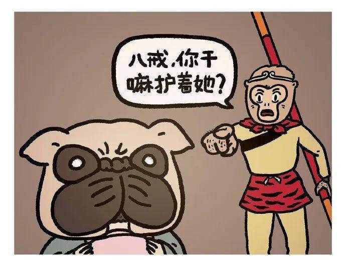 这些少儿不宜的成人漫画,太污了