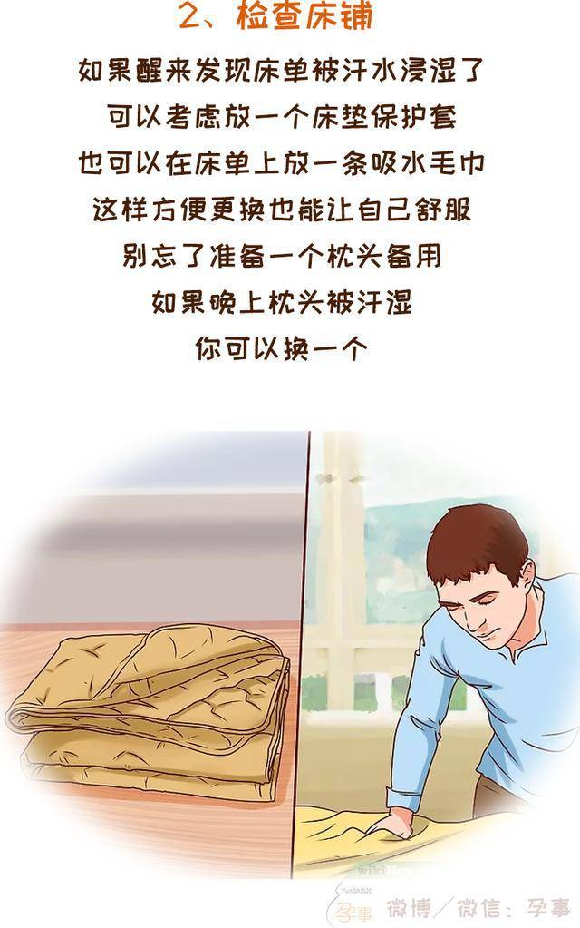 0b7b575319884a81a7f4e75cfe3a2074.jpeg
