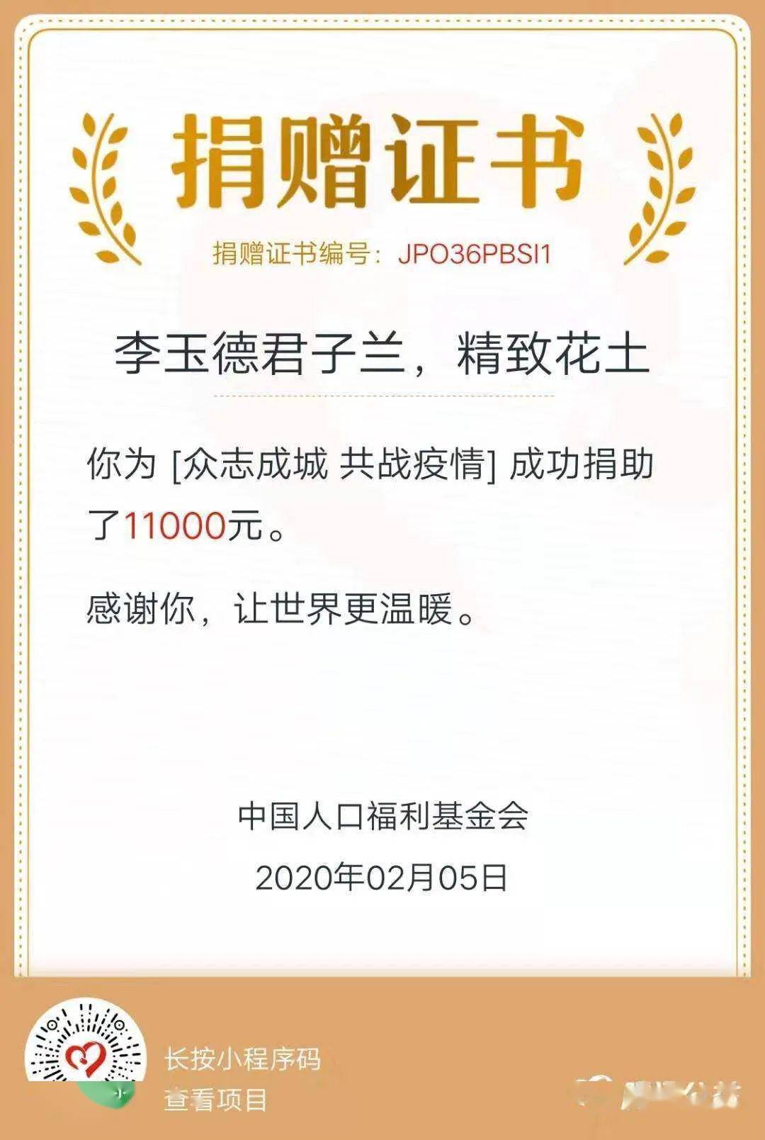 王立东曲谱大全_初学者钢琴曲谱大全(2)