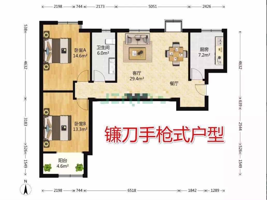 房子买不买看户型济南主流改善南向四面宽汇总
