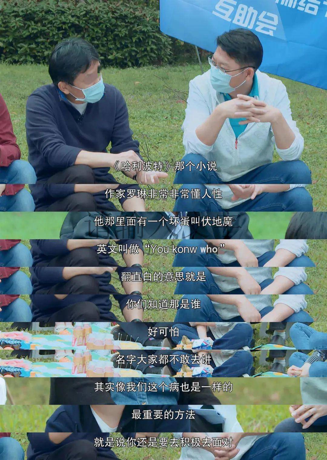 「肠子」肠子被“撑烂”进ICU“想死！别告诉我儿子！”51岁女护士患癌