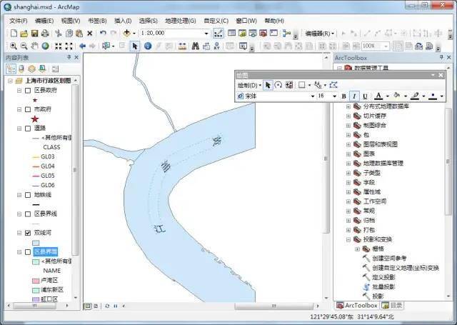 arcgis空间数据制图入门教程(附练习数据下载)