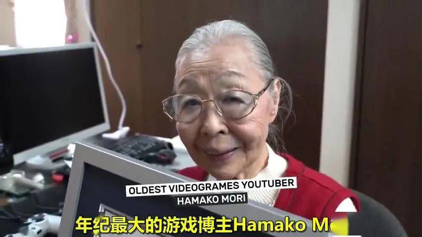 世界上有多少人能活过90岁 5d8ba7202b354156a278bab28961adbf.jpeg