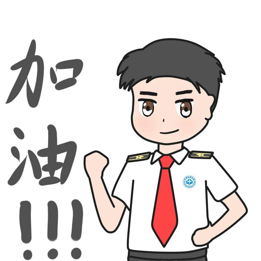 盘他!caucer专属表情包更新啦!