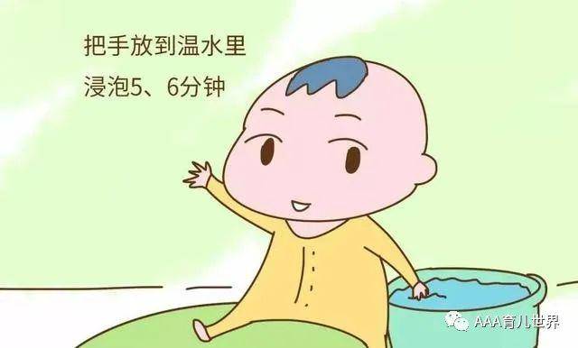 [孩子]是缺乏维生素？3个原因，大多数家长都不知道宝宝手上总长倒刺