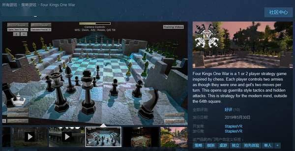 单人免费steam a1cbd735dfba4a1580df22b692a1ccbb.jpeg