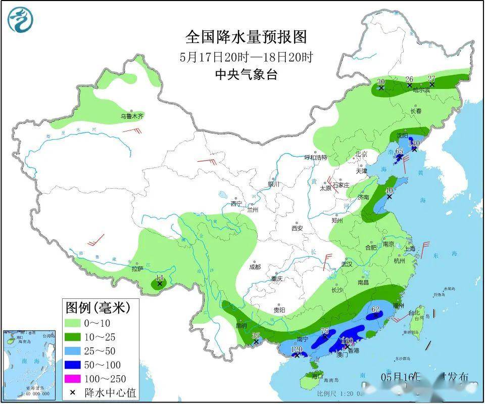 午旗镇有多少人口_北流隆盛镇有多少人口