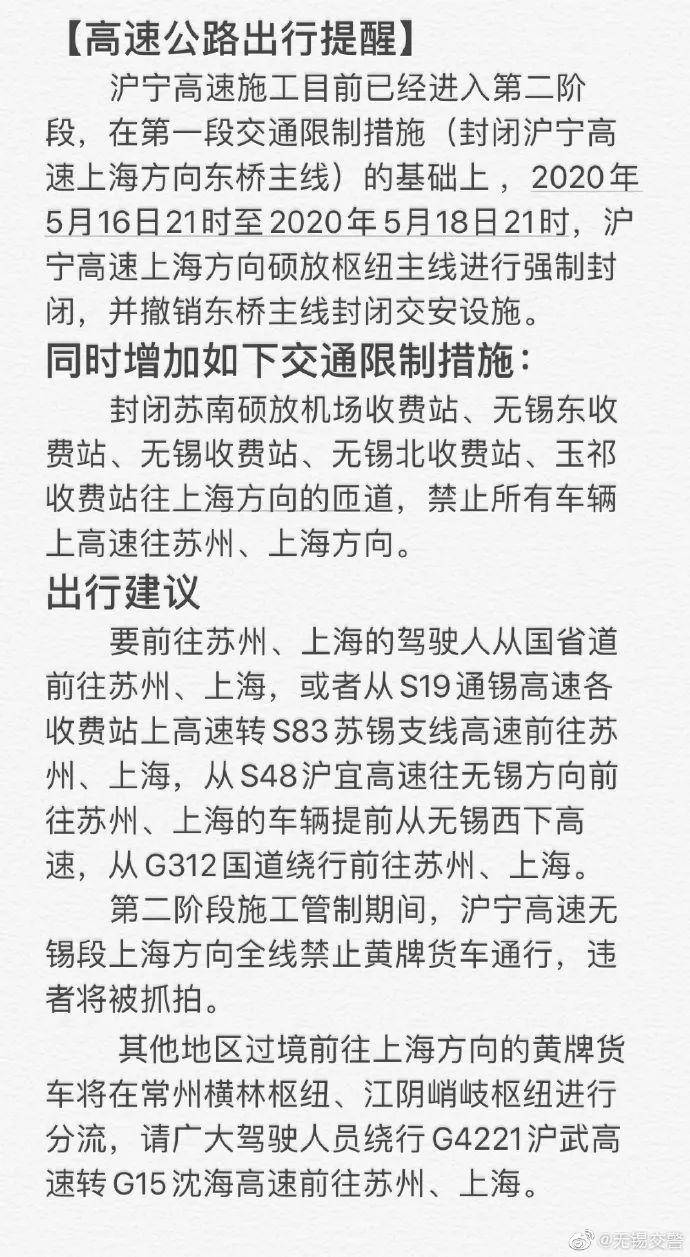 上海人口G_上海各区人口图(2)