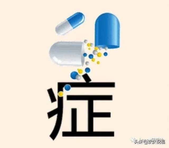 看图猜成语女人呼气_看图猜成语(3)