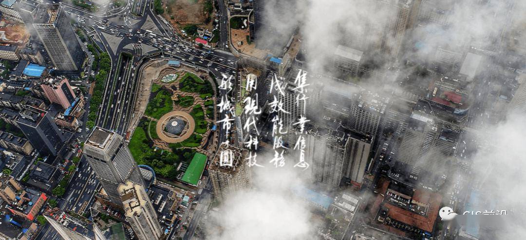 长沙市2020年半年度g_长沙市地图六区全图