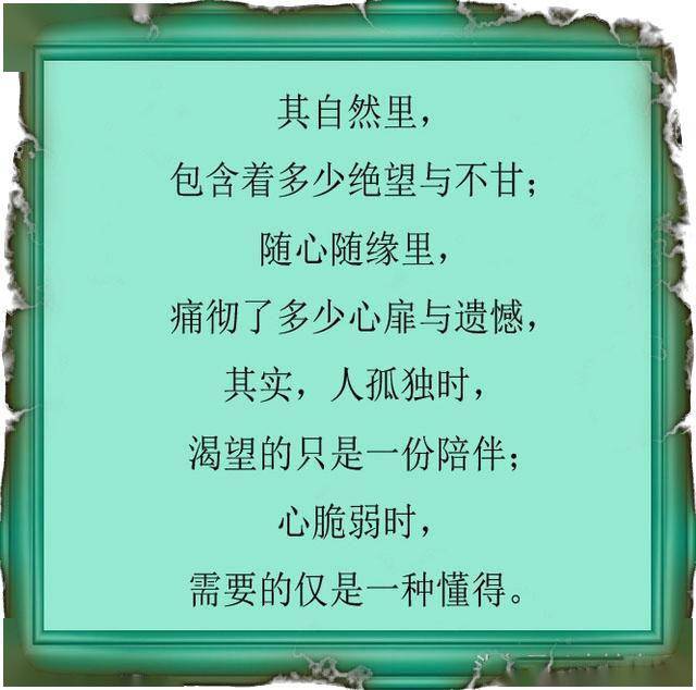 eb8a491b792d4dfb8637e0ef77f7a7ea.jpeg