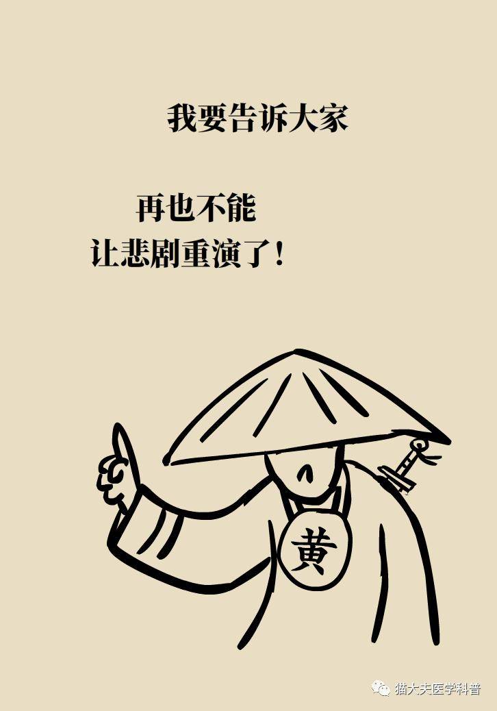 多亏我的执拗,挽救了门诊那个孩子!