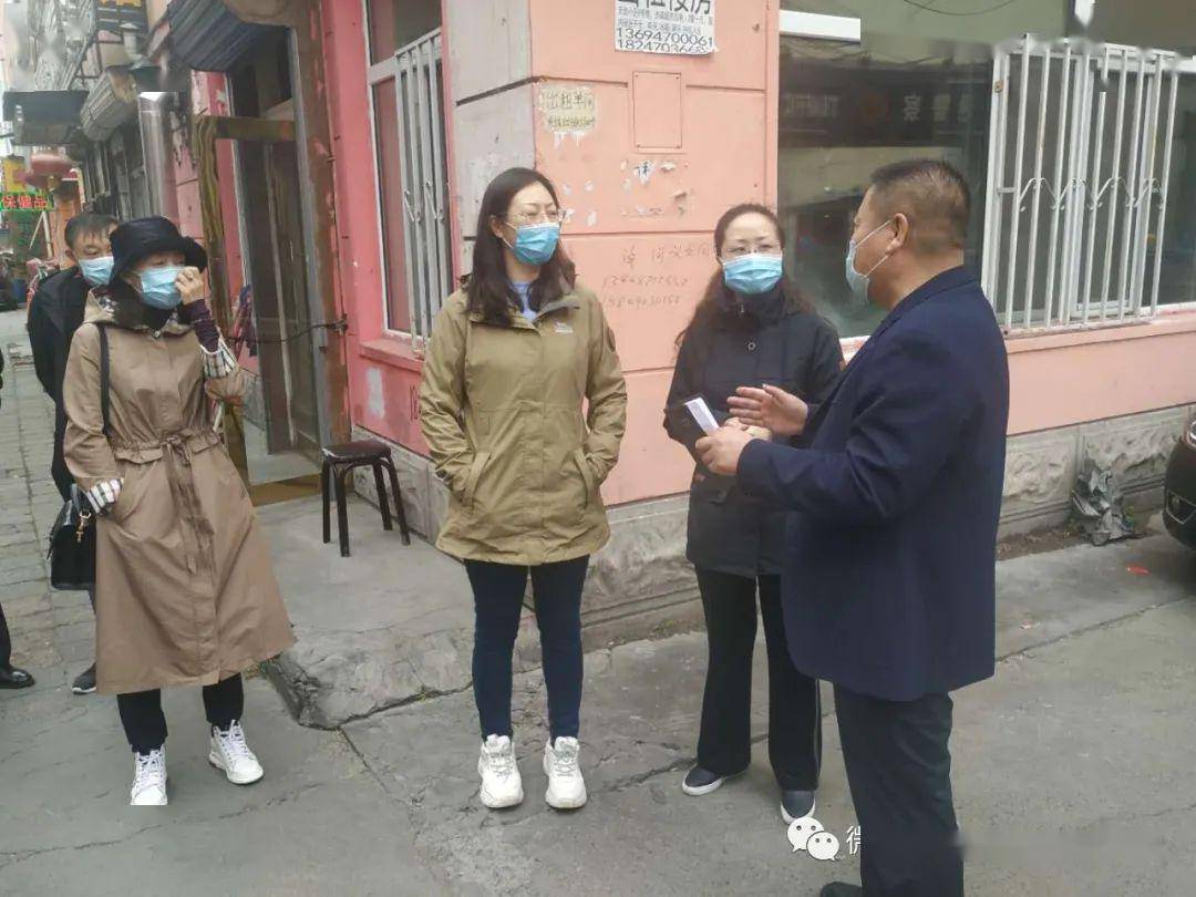 【创卫进行时】海拉尔区政府副区长萨日娜深入正阳街道办事处指导创卫