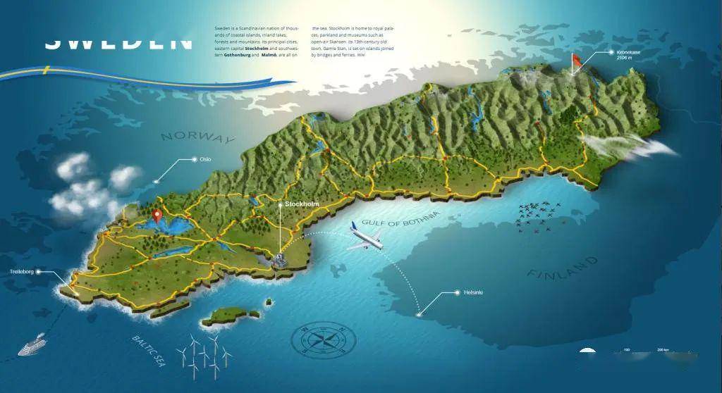 一键三维地形神器,看到效果设计师都激动哭了.