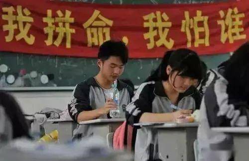 读后■我只想考上清华。”读后让无数人泪目…“你们去素质教育吧