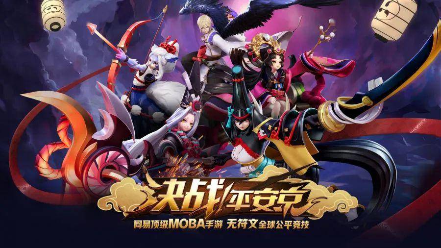 联盟英雄名单 4f933f86386a4a6f8a92be6dba4181ee.jpeg