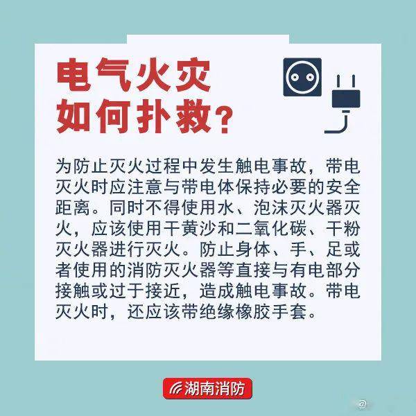 716f7be38acd4627b8a1dcfdb5d31827.jpeg