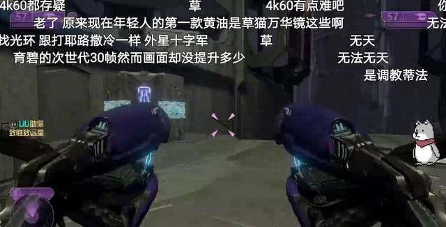 光晕2在哪免费下载 73a42e88d63c432e8a5b32c99d8b2425.jpeg