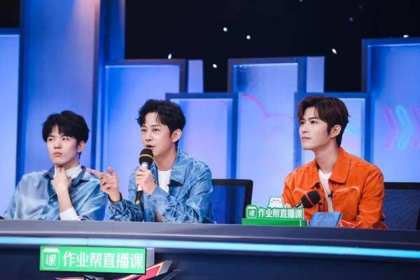 神奇的汉字第二季 8a0e61bd1c6d41ac9dfdda7e365321d6.jpeg