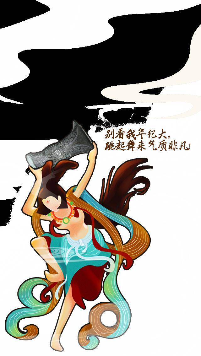 #知识#“南海馆藏天团”来袭！你要pick哪个？，