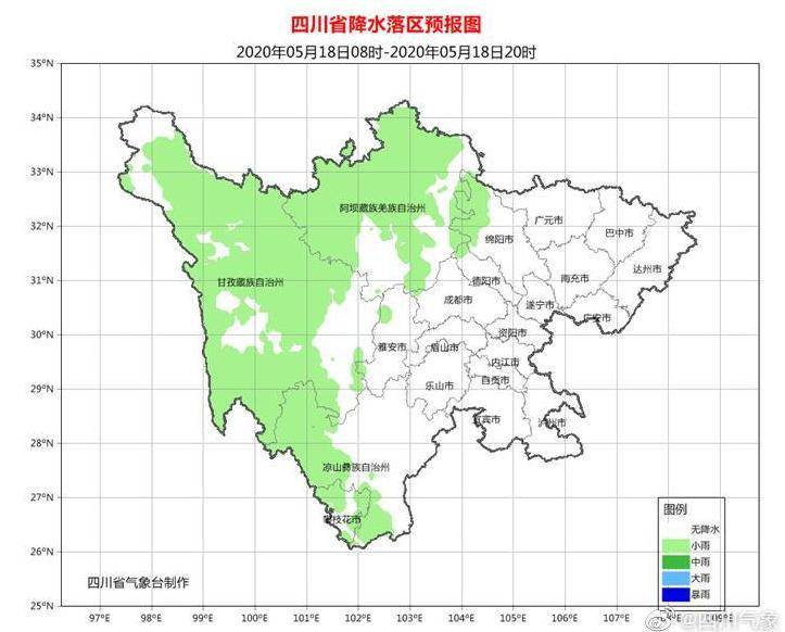 疫情会影响人口南迁吗_南宋人口南迁图(3)