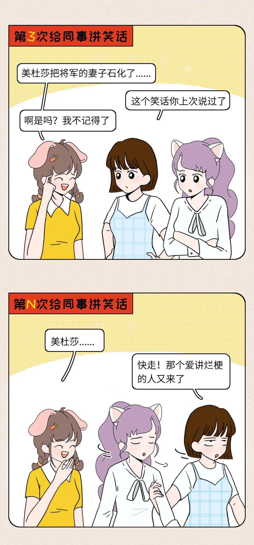 偷偷搞黄色的人会怎样?知道后果我肠子都悔青了