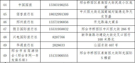 dcb7ba9038c24a44b8d749ff53ad6033.png