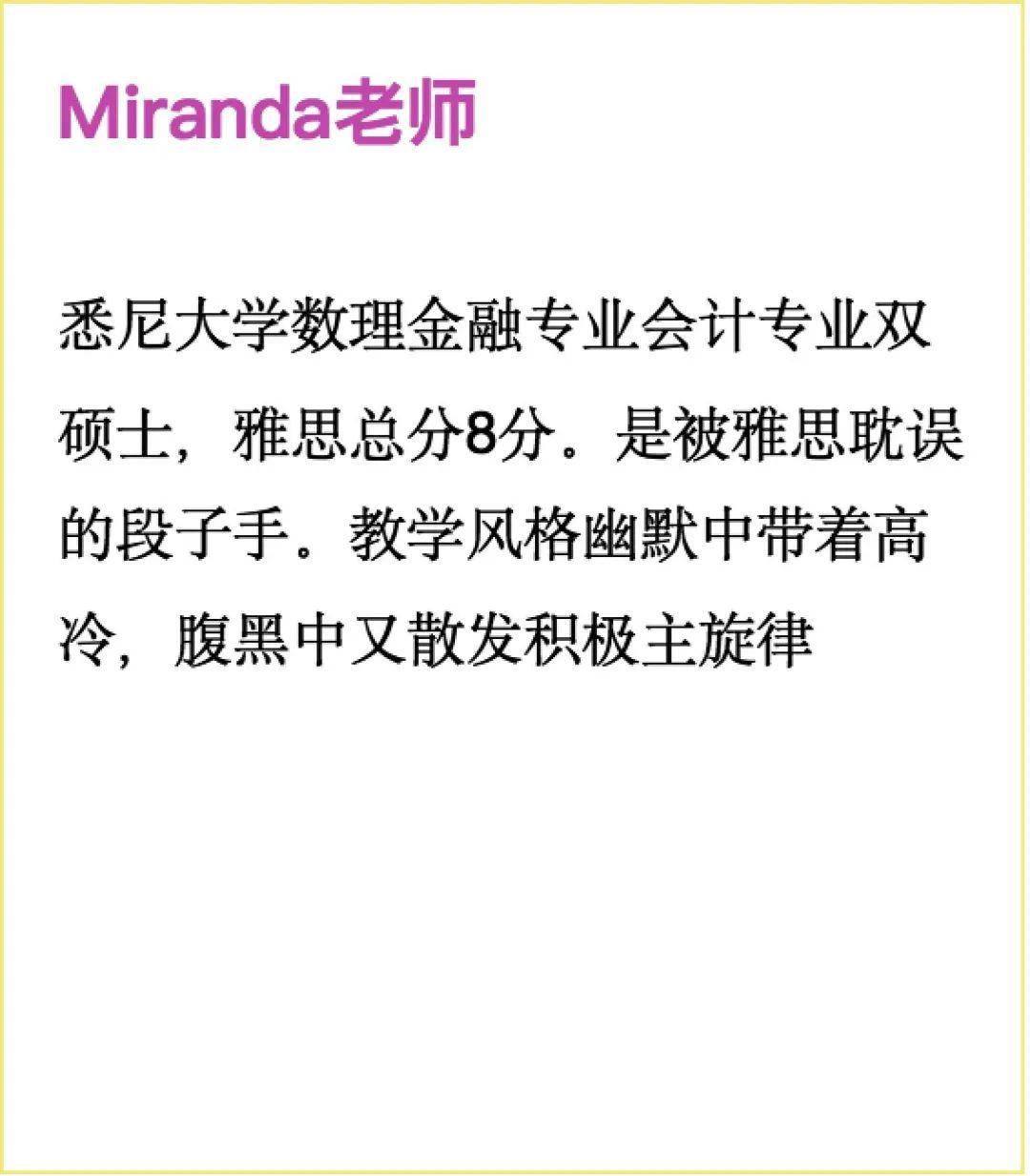 奖学金申请又来了!深大人的520礼物来了〖深大快讯〗 奖学金申请又来了!深大人的520礼物来了〖深大快讯〗