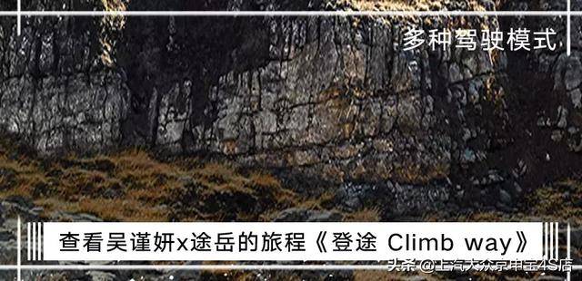 直面棱角,征服每一座山岳