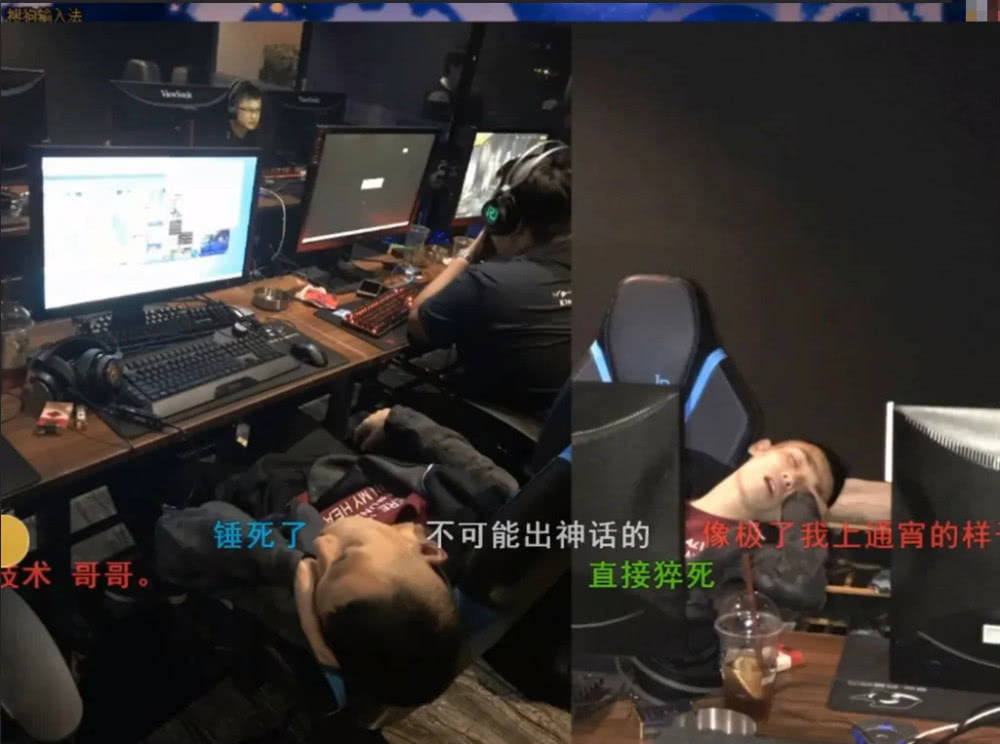 旭旭宝宝为训练睡在网吧,自称明年将会停播,原因也是让人很心酸